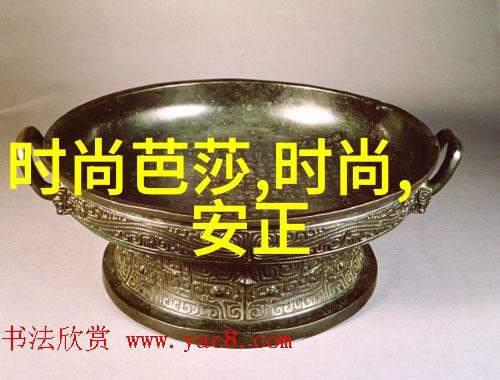 皇家娱乐指南来来往往你的周末必玩榜单