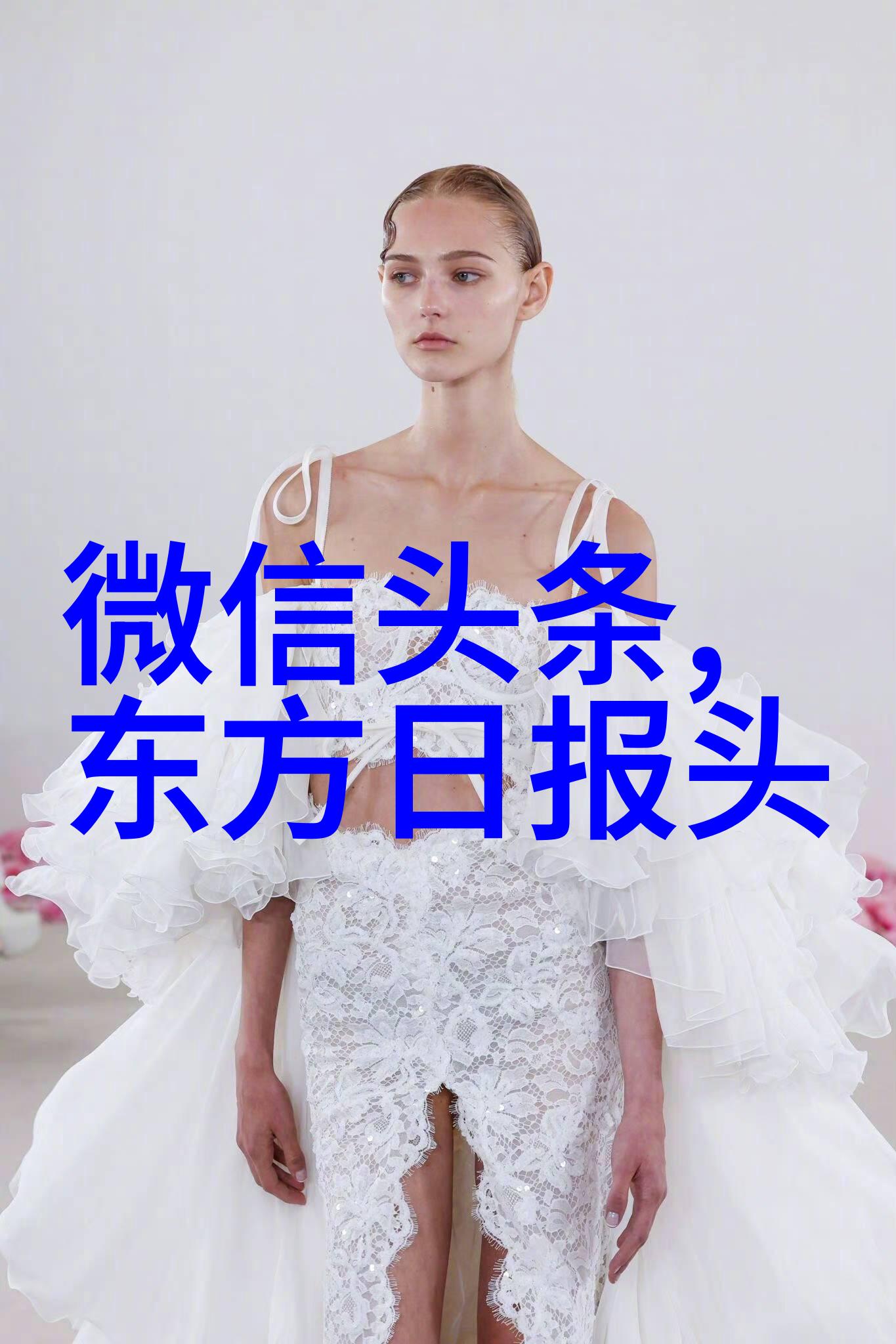 娱乐圈背后的秘密大佬的双面性格与权力游戏
