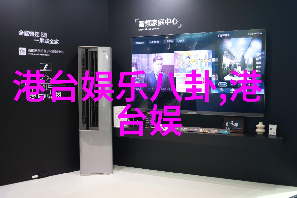 电光火石的邂逅探索燃情密码中的爱情线索
