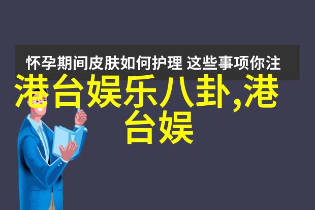 蜘蛛侠内地上映 英雄远征欧洲暑期档神仙大战 汪峰助力头条自然风光显威严