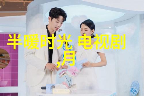 人类历史上第一次发现新大陆是什么时候以及谁是首次踏足的人类历史上的探险者呢