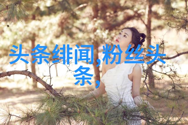 让青春绽放的小学校园里的热门舞蹈与音乐分享