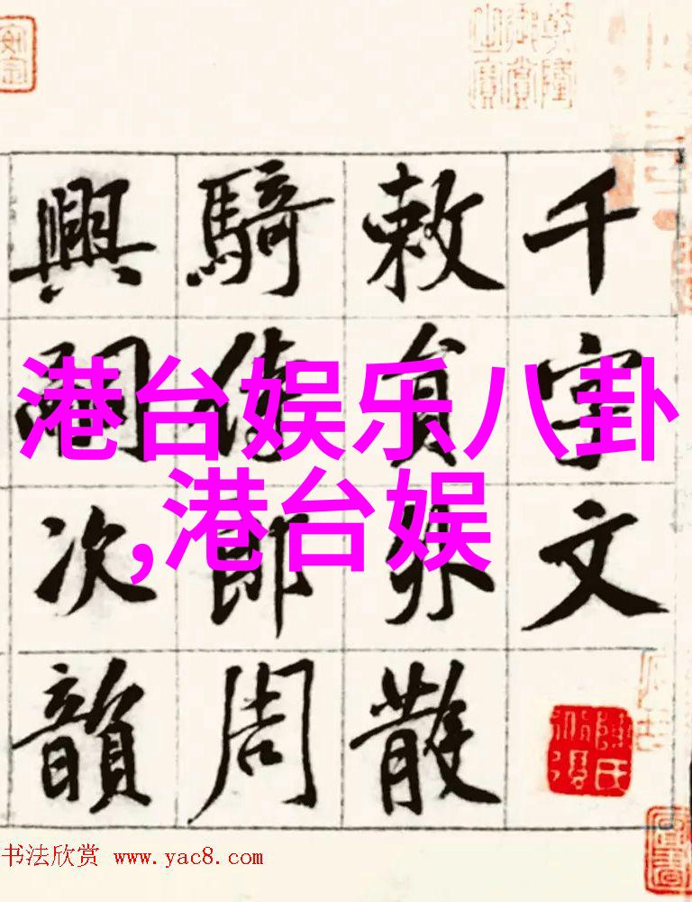 极品时尚造型让每一帧照片都成为时尚历史的一部分