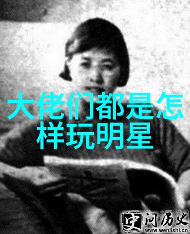 中国空间站天宫工程首次载人任务