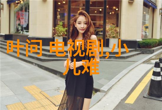 探索大自然的真实之美拍摄与欣赏的艺术