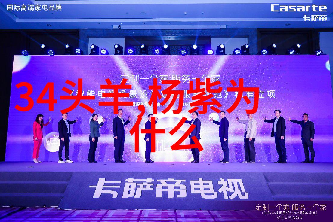 无价之宝电影完整版免费观看我这就给你找来看
