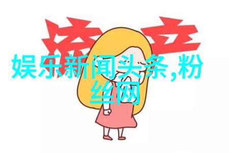 这笔钱的提供是否会引发美国或其他国家的反响和反应