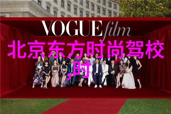 探索后天八卦的力量如何利用它改善现实世界中的局面