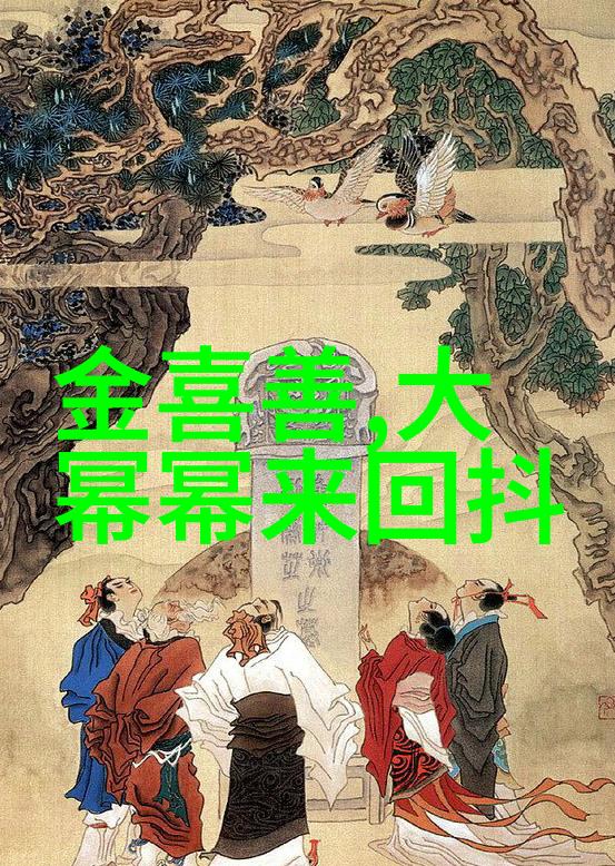 三对三热门运动赛事的紧张对决