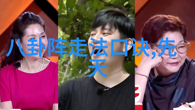 地球上的主要大陆是如何形成和演变的