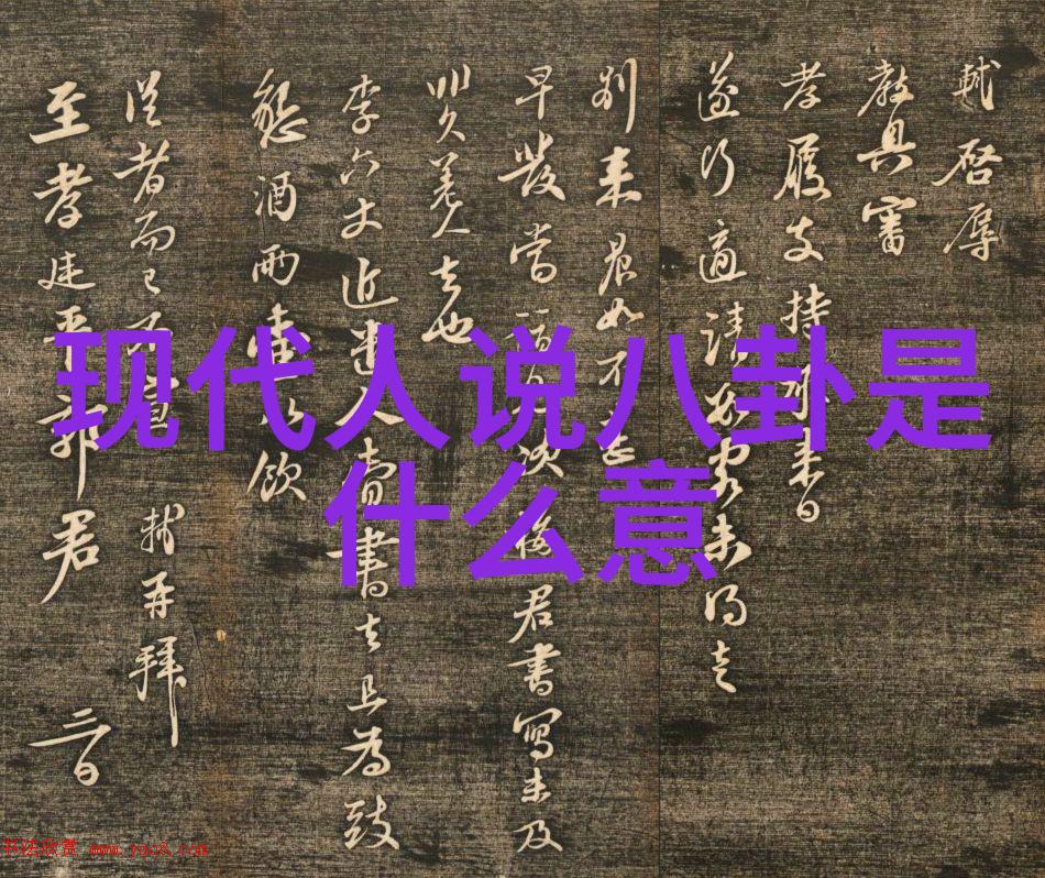 绽放的旅途一场无缝连接的盛宴