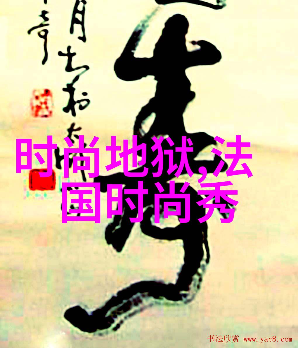 星光影视作品精彩无限的电影与电视剧