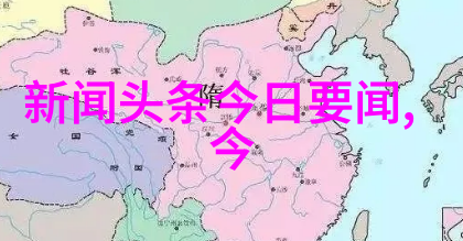 我们的美好生活综艺家风传承我和爷爷的烤肉大战