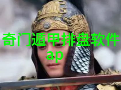 视觉艺术-绚丽多彩揭秘最漂亮的背景图片