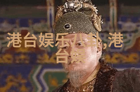 社区的力量属于哪里背后的社群支持网络