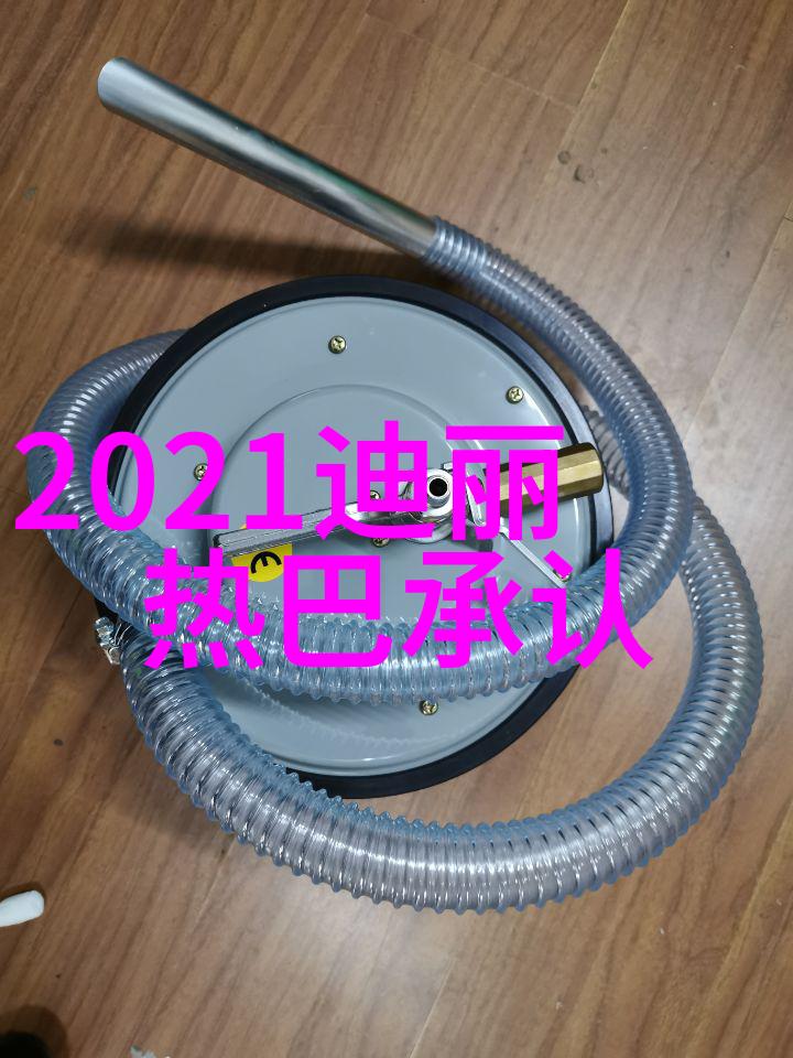 各大陆的地理特征有什么共同点和不同点