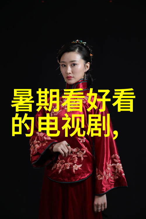 文字的力量与真实之探究