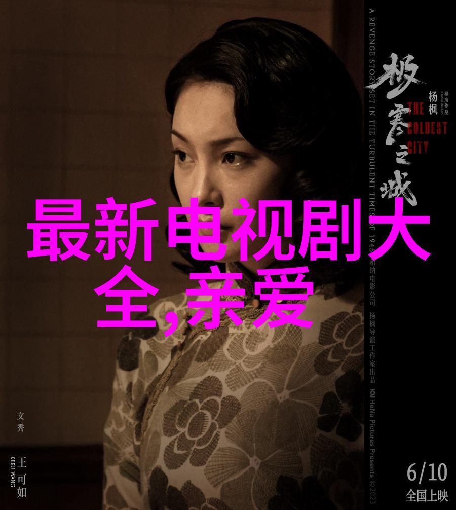 微信头像精选高清图片大全