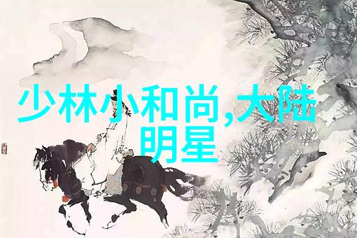 最流行的图片和好看图片网络热门美图精选高质量照片