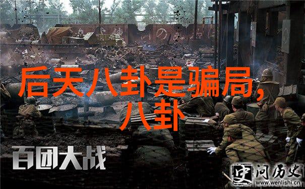 张柏芝自曝努力找对象 趁还漂亮必须提升自己