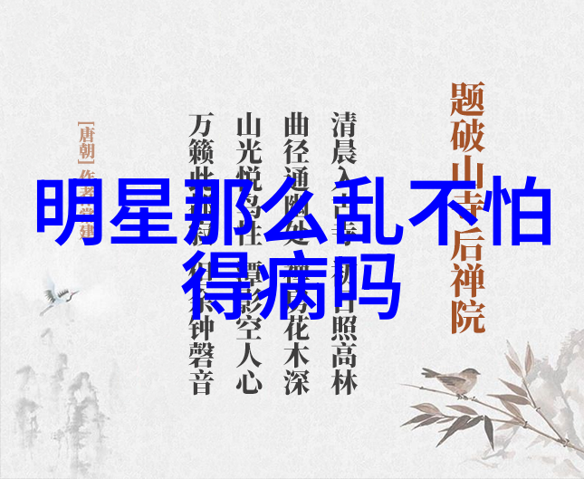 今日头条下载安装模王驾到365SHOW澳门原创品牌时尚联合发布如同盛世佳音传遍五方