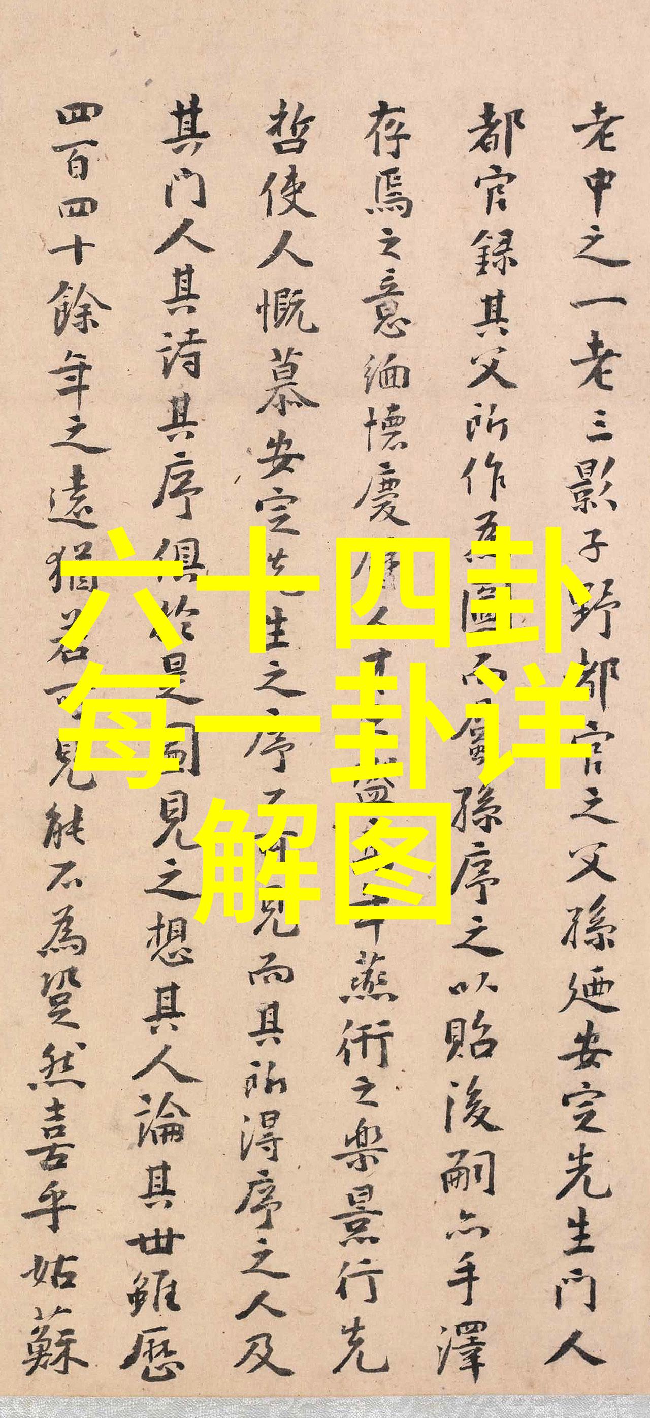 社交网络-微信头像的图片大全颜值爆表个性十足