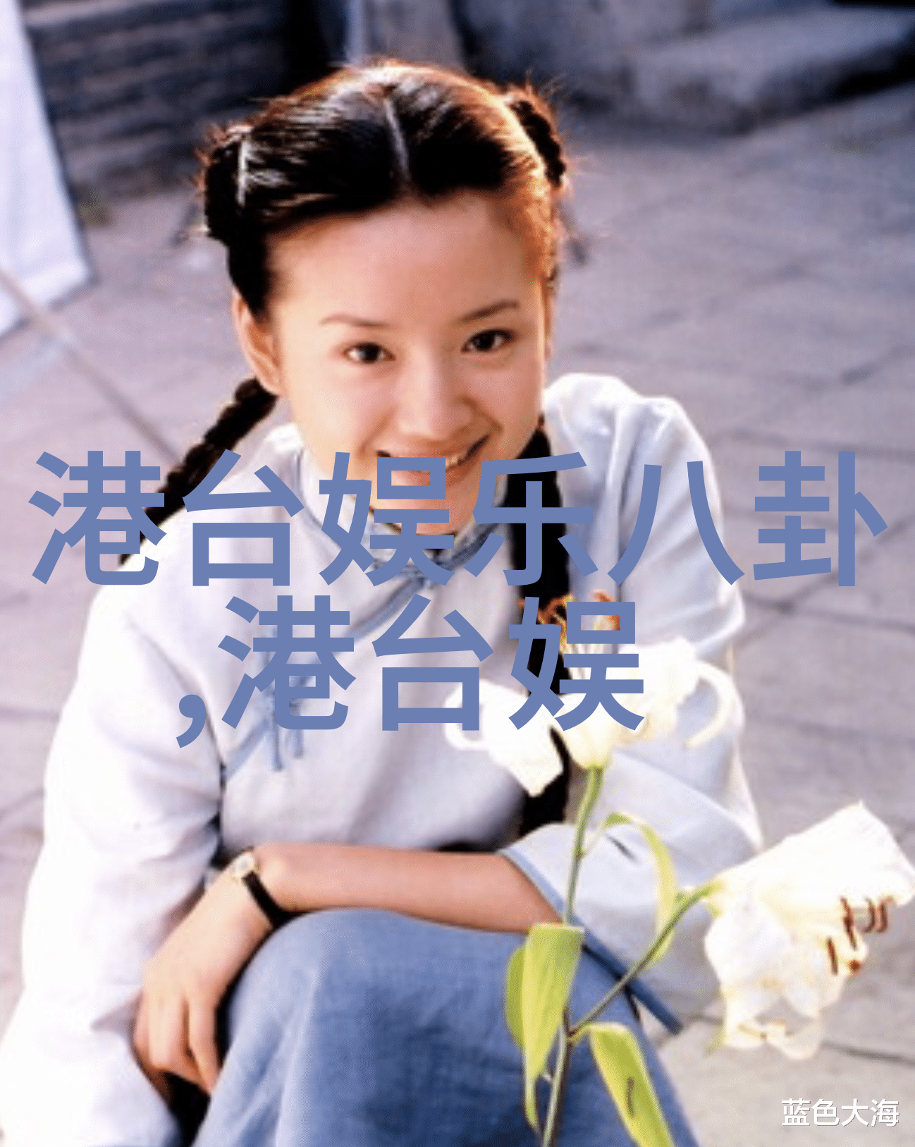 探索艺术写真的边界镜头与灵魂的对话
