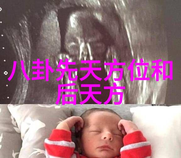 贵州丨张仕和任贵州省政府副秘书长