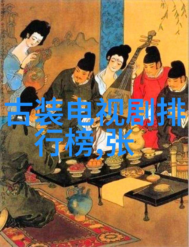 科技探索 02319未来的智慧城市呼唤