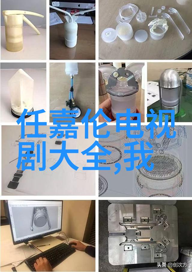 沐浴之王引回忆杀白客领衔万万兄弟助力易小星1211欢笑贺岁三级电影激情燃烧的岁月