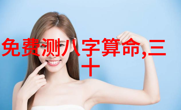 我的超能男神中高以翔离世林志玲悲痛欲绝 原定活动延后一周致歉