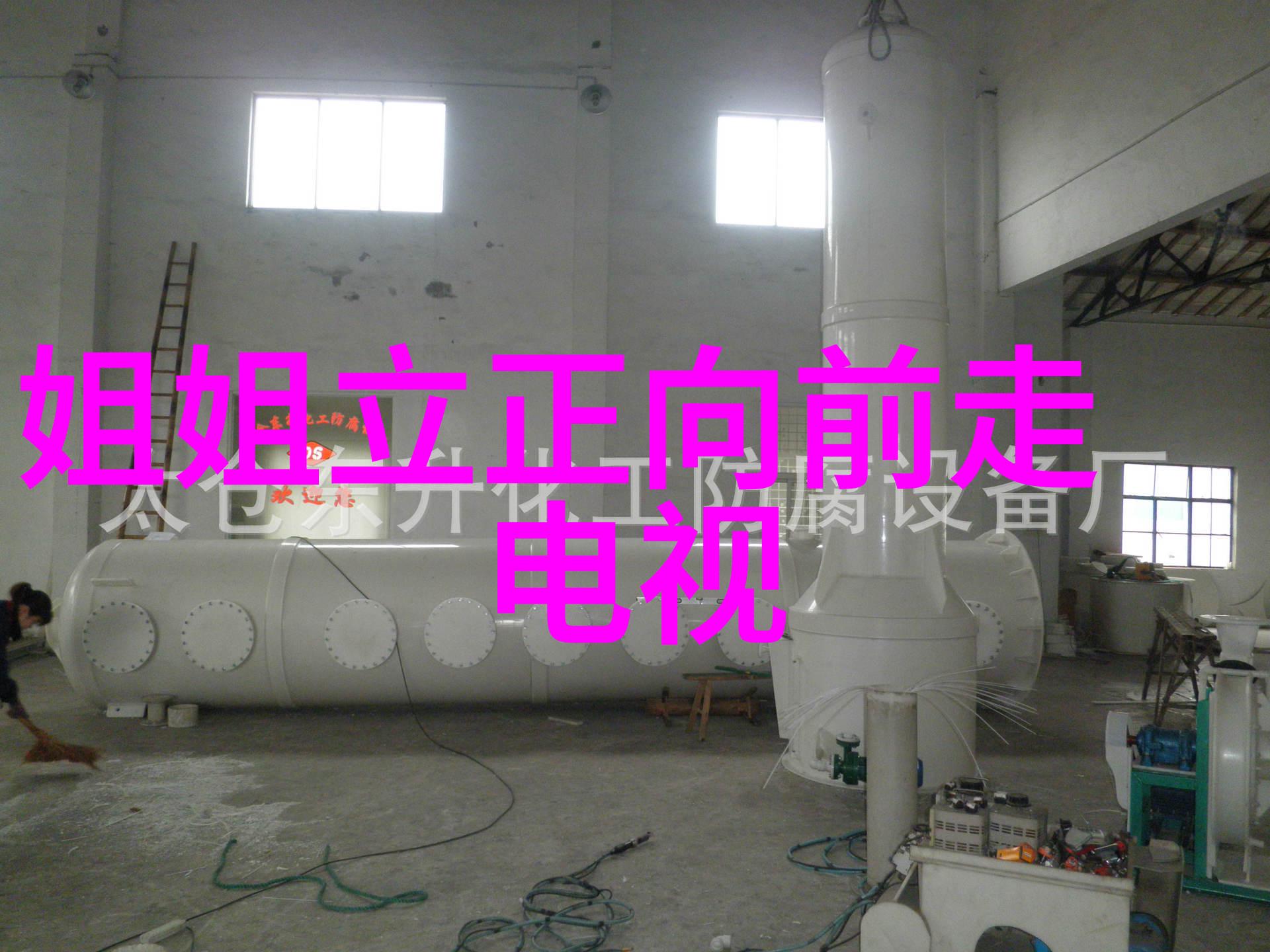校园招聘热潮今日头条引领新时代青春梦想