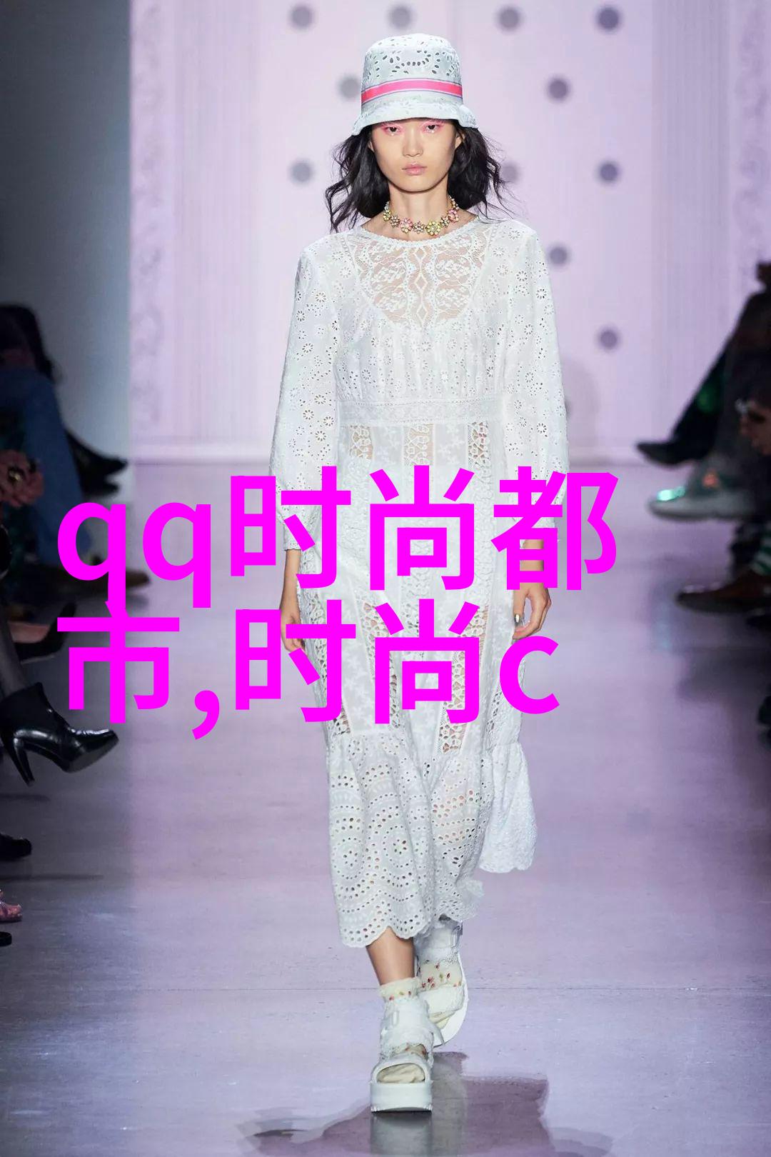 易经女人的十大忌讳避免生命中的危机与痛苦
