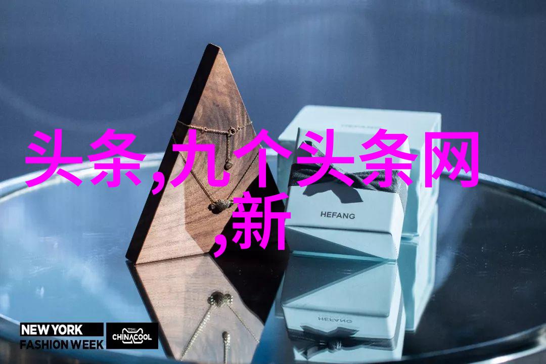 探索大地的脉络地球之轮下的大陆篇章