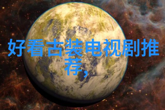 太阳雨下的梦想余酲的诗意旅程