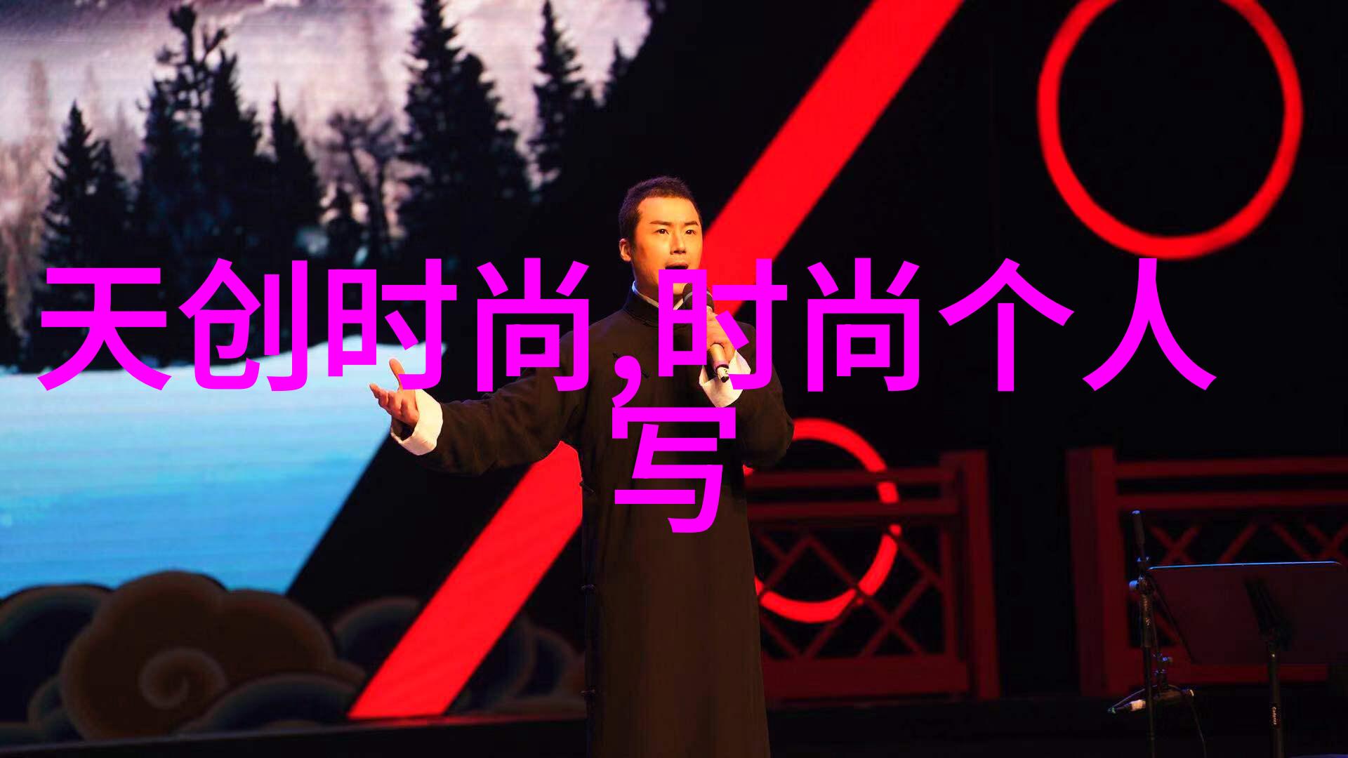 八卦方位图解中的阴阳平衡如何影响住宅设计