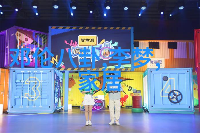 驾驭旋律的艺术探索开车时最受欢迎的歌曲与DJ组合