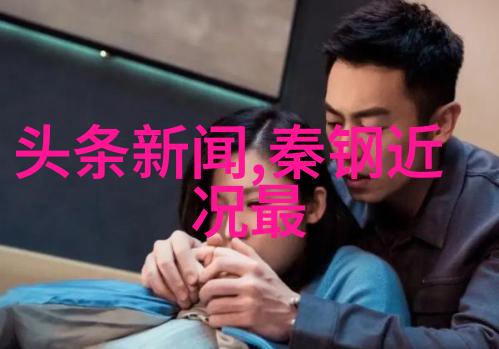 未来随着技术进步对于智能化数字化等方面的规定在新一代娱乐场所管理条例中会有哪些变革