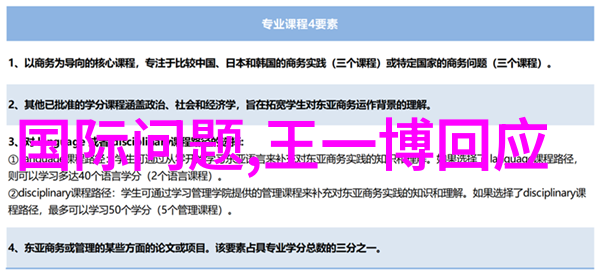 男生把坤巴扎进女生的坤巴里Q他俩的秘密花园