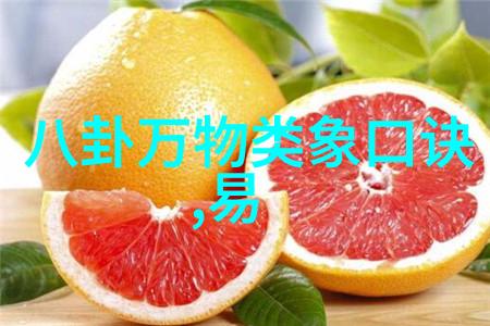 古装片电视剧爱情遇见达尔文开机罗云熙与章若楠的高颜值CP双向奔赴甜蜜爆棚