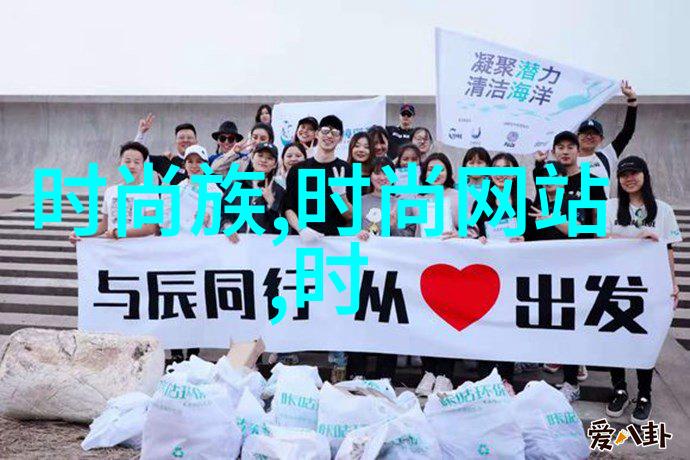 盛宴启幕大碗娱乐的奇妙世界