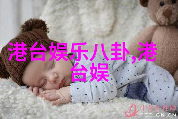 国民经济稳步增长的关键因素分析