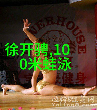 搜狐娱乐北京台春晚路透贾玲携你好李焕英剧组集体亮相于自然风光中