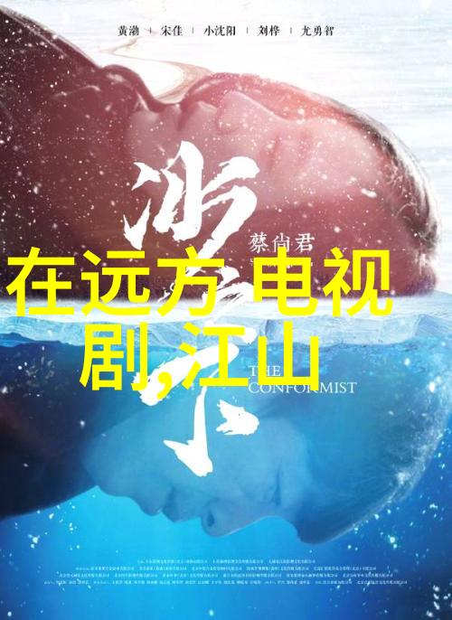 春日游记摄影师的视角下美丽大自然的瞬间