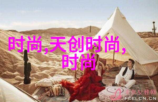 今日娱乐头条巨星私人画展震惊网友