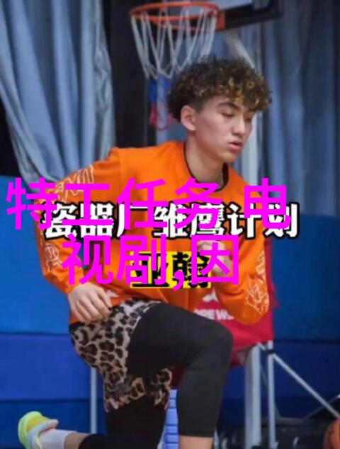 斗罗大陆黄化视频网站我是如何在网上找到一片让人惊叹的斗罗大陆合集
