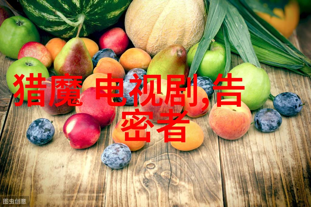 史莱姆刻晴二维码我的奇幻冒险
