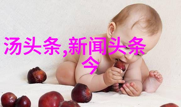 刘嘉玲豁出去了东方时尚驾校中的她穿透视渔网裙既赚足眼球又展现了独特的风采