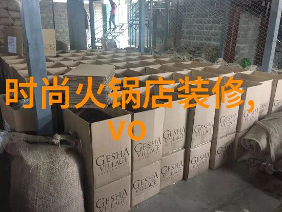 大陆漂移记从地质学的视角看古老国家的搬家日子