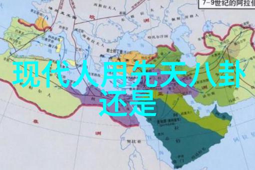 台湾最近发生了什么重大事件-风暴来袭台湾面临的自然灾害与政治挑战